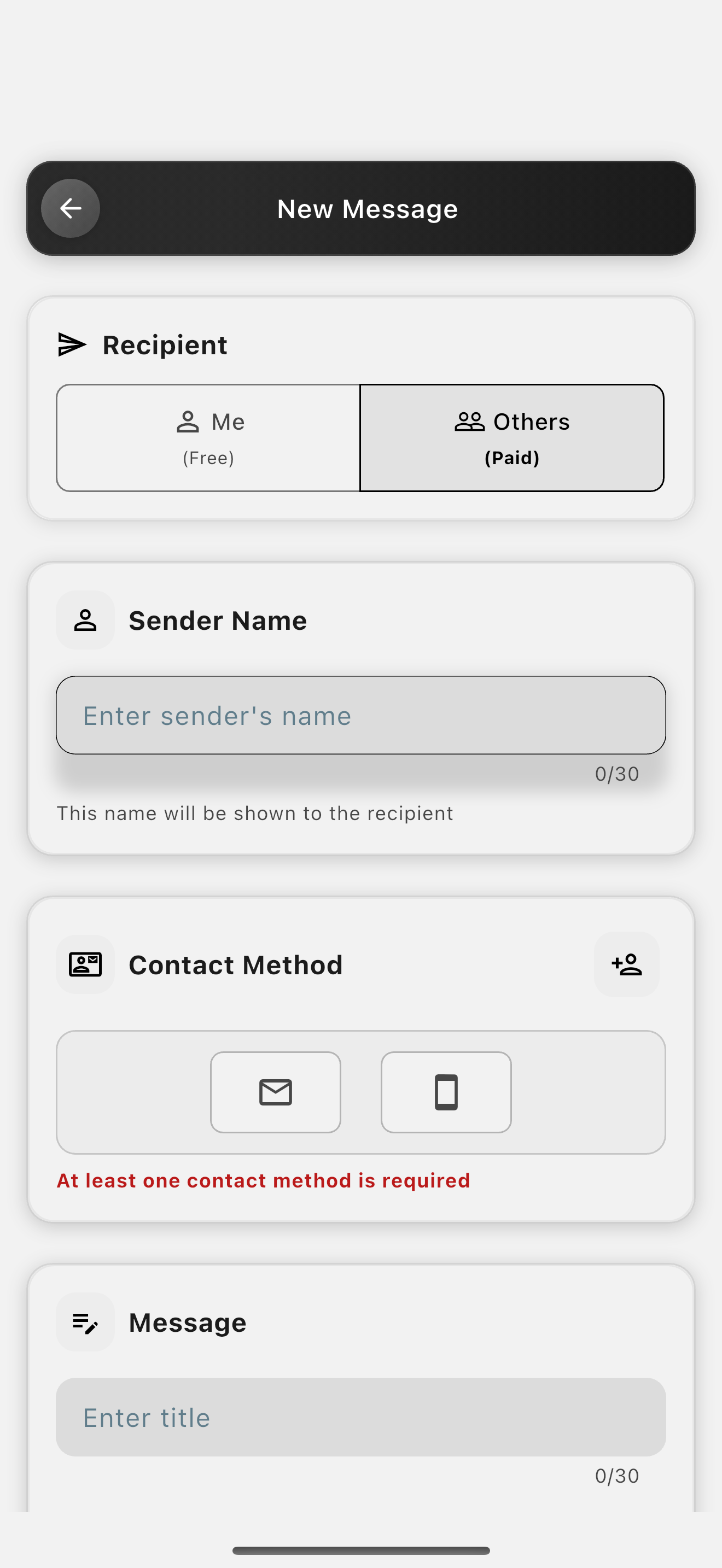 New Message Screenshot